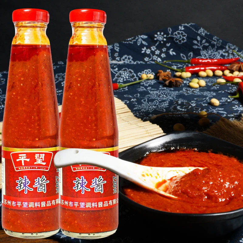 苏州特产平望莺湖辣酱拌饭酱秘制苏氏汤面调料辣椒酱香辣辣油230g
