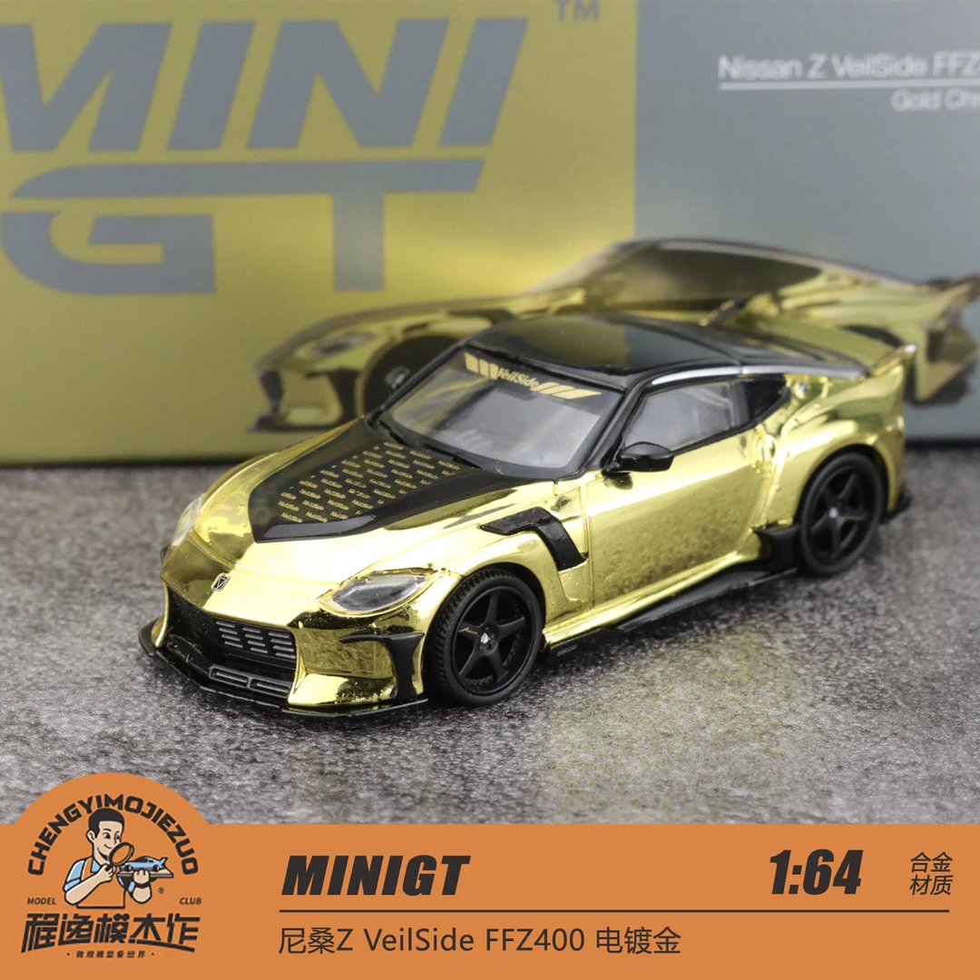 MINIGT 1:64 尼桑Z VeilSide FFZ400 电镀金 合金车模 985
