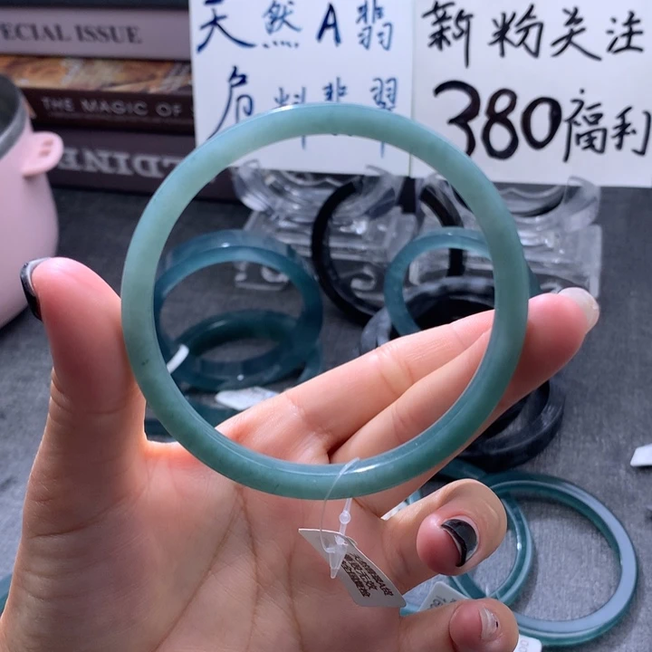 未镶嵌定制定制翡翠62