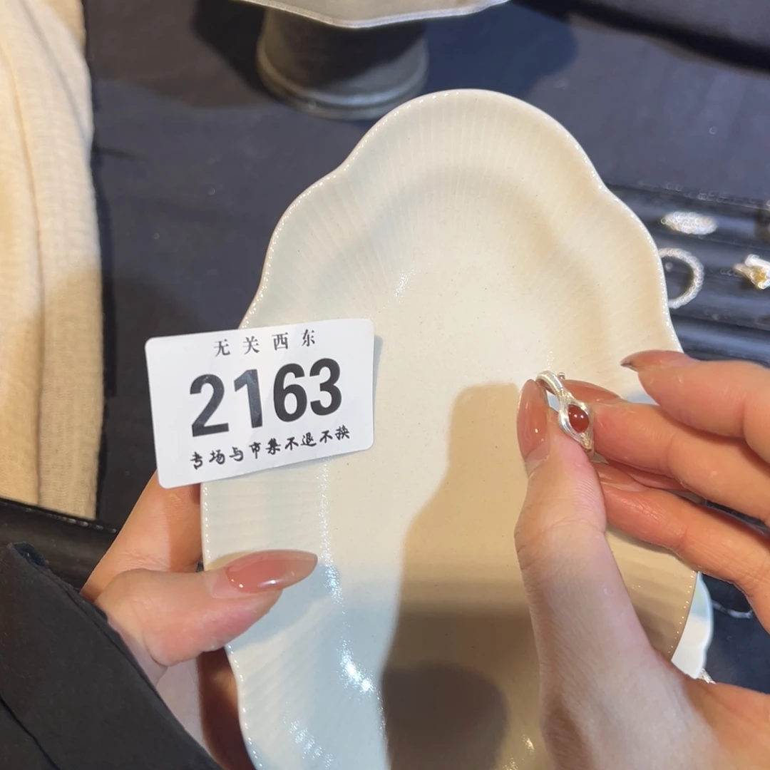 陶溪川开播啦开播啦柠*。