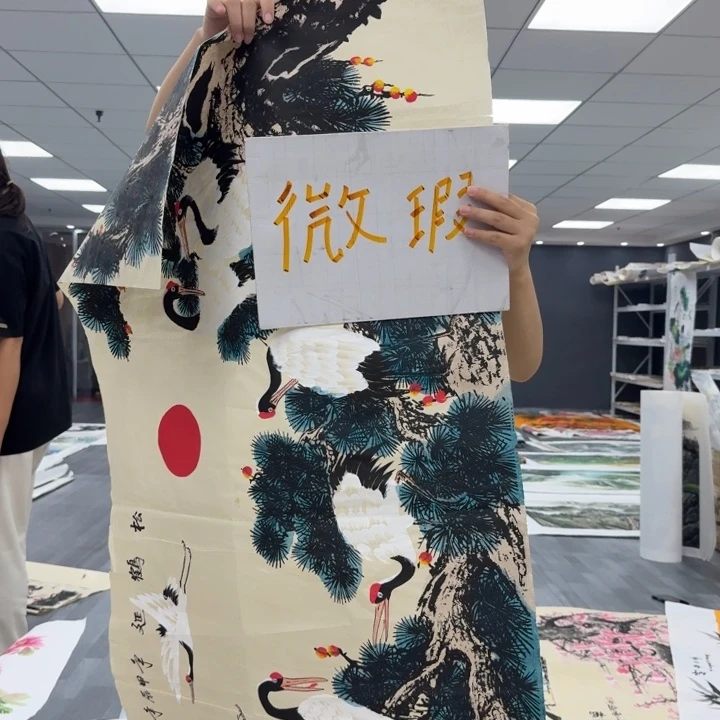 我们的目标是成为我们