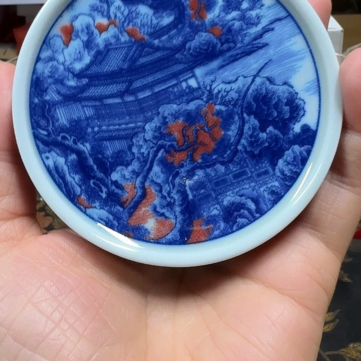 杯垫12344566677778