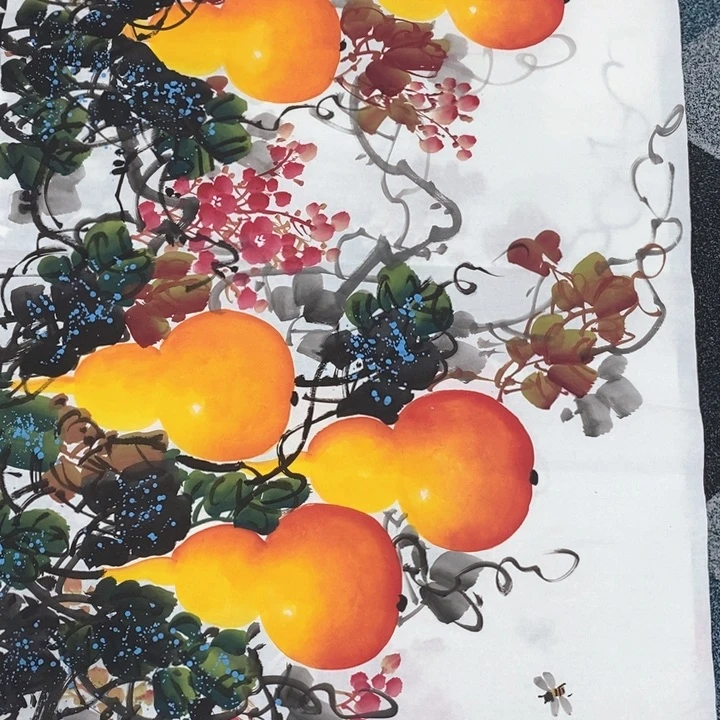 一二三四五六七八