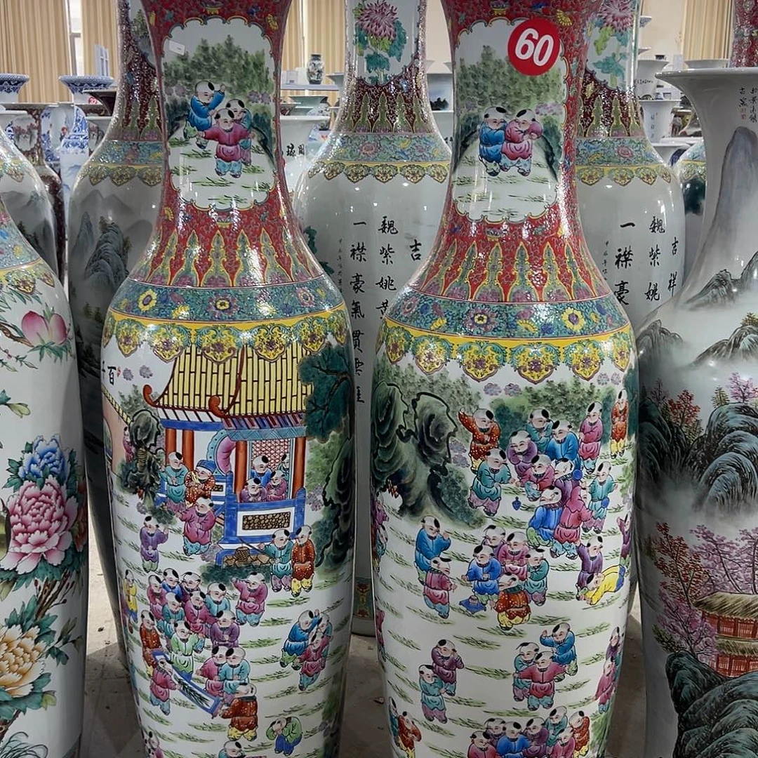 陶瓷惠友陶瓷高度80厘米左右一对订做不支持退货