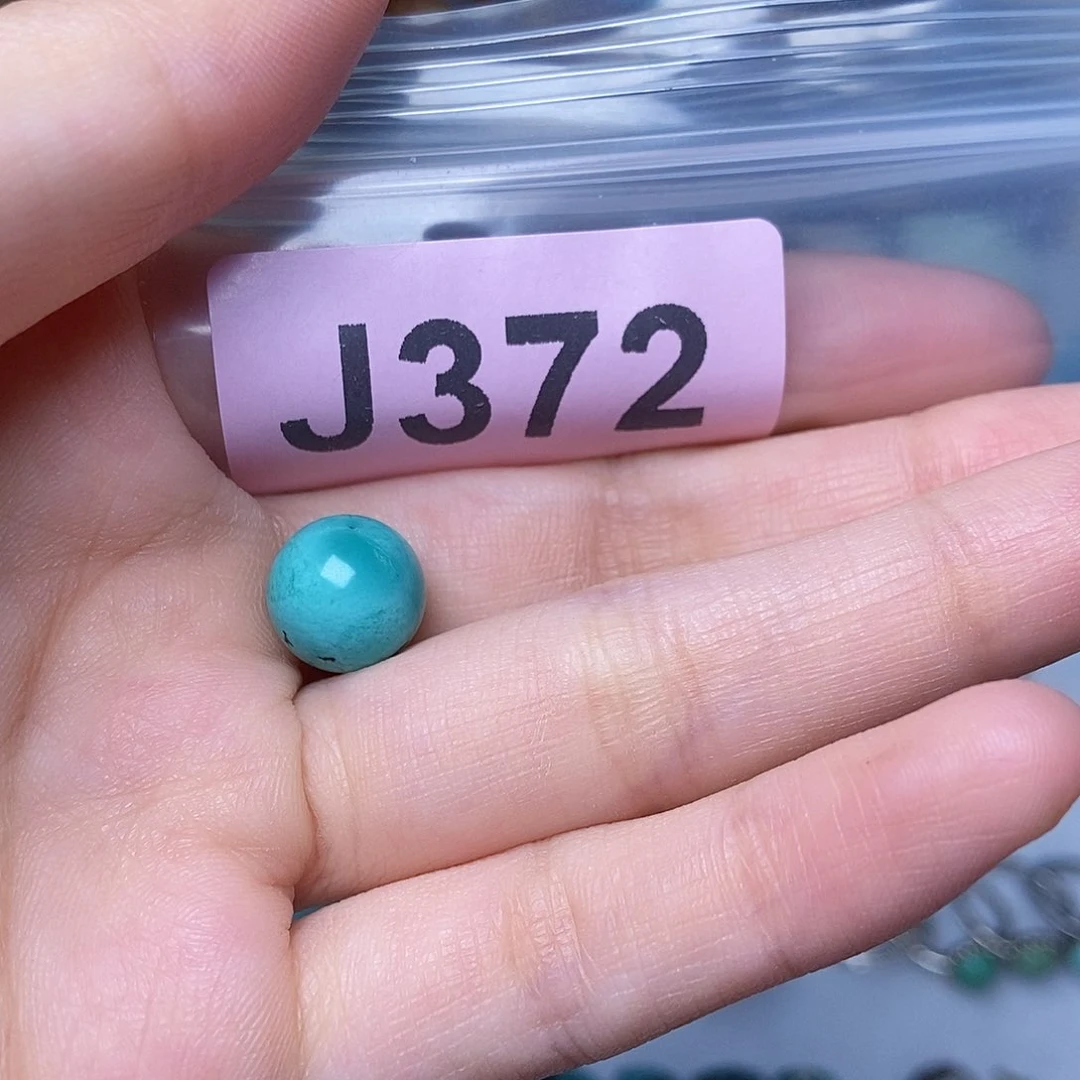 空竹粉丝专享福利十堰特色散珠