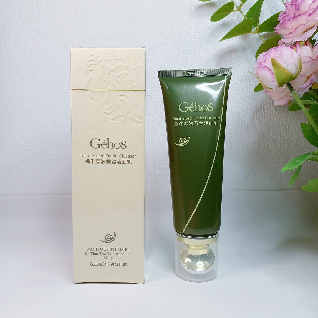 蜗牛原液刷头洗面奶深层清洁控油保湿不紧绷洁面乳去黑头