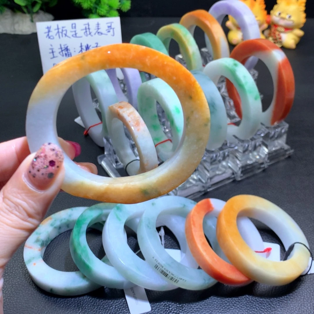 未镶嵌黄加飘花定制翡翠