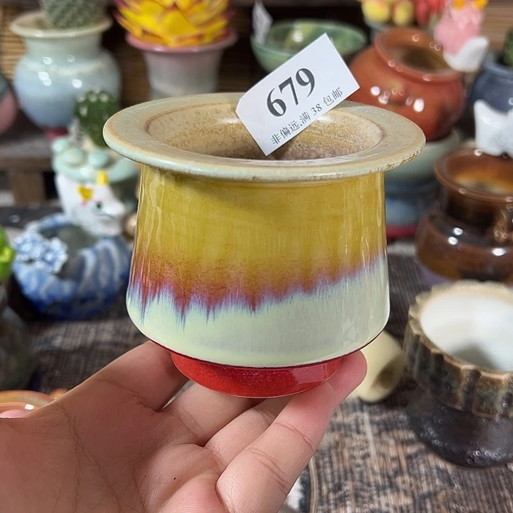 口6.8 …未满30元运费到付