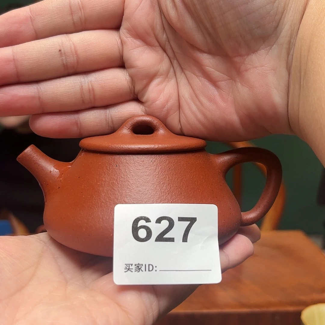 茶壶紫砂生砂石瓢627