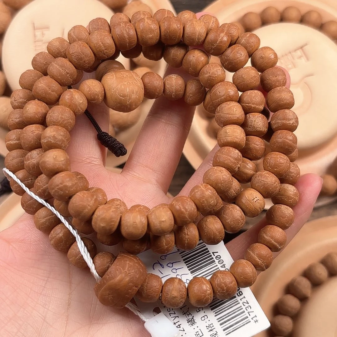 凤眼菩提手串?****?9.5脖挂