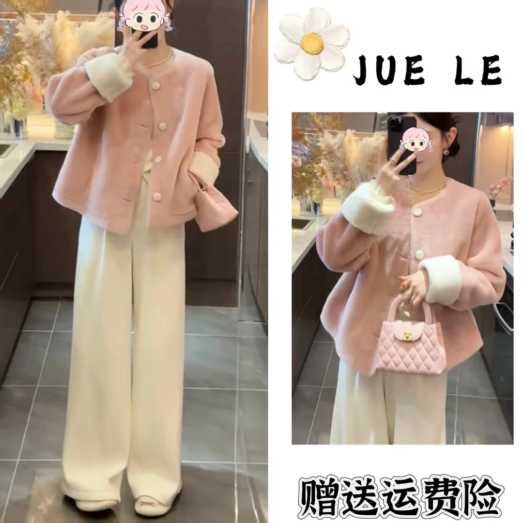 2025秋季新款新中式时尚洋气复古中国风气质两件套L11845