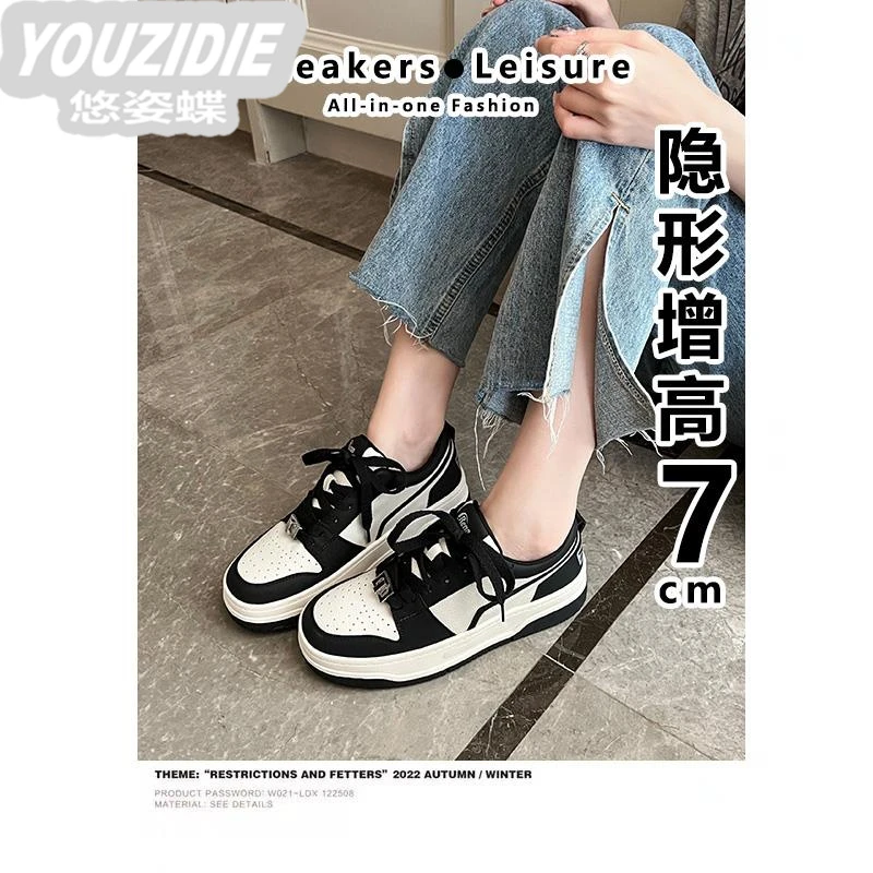 林允同款厚底黑白熊猫小白鞋女真皮小个子内增高运动加绒白色板鞋