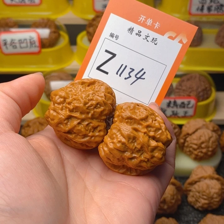 文玩核桃把件秋**恋蛤蟆