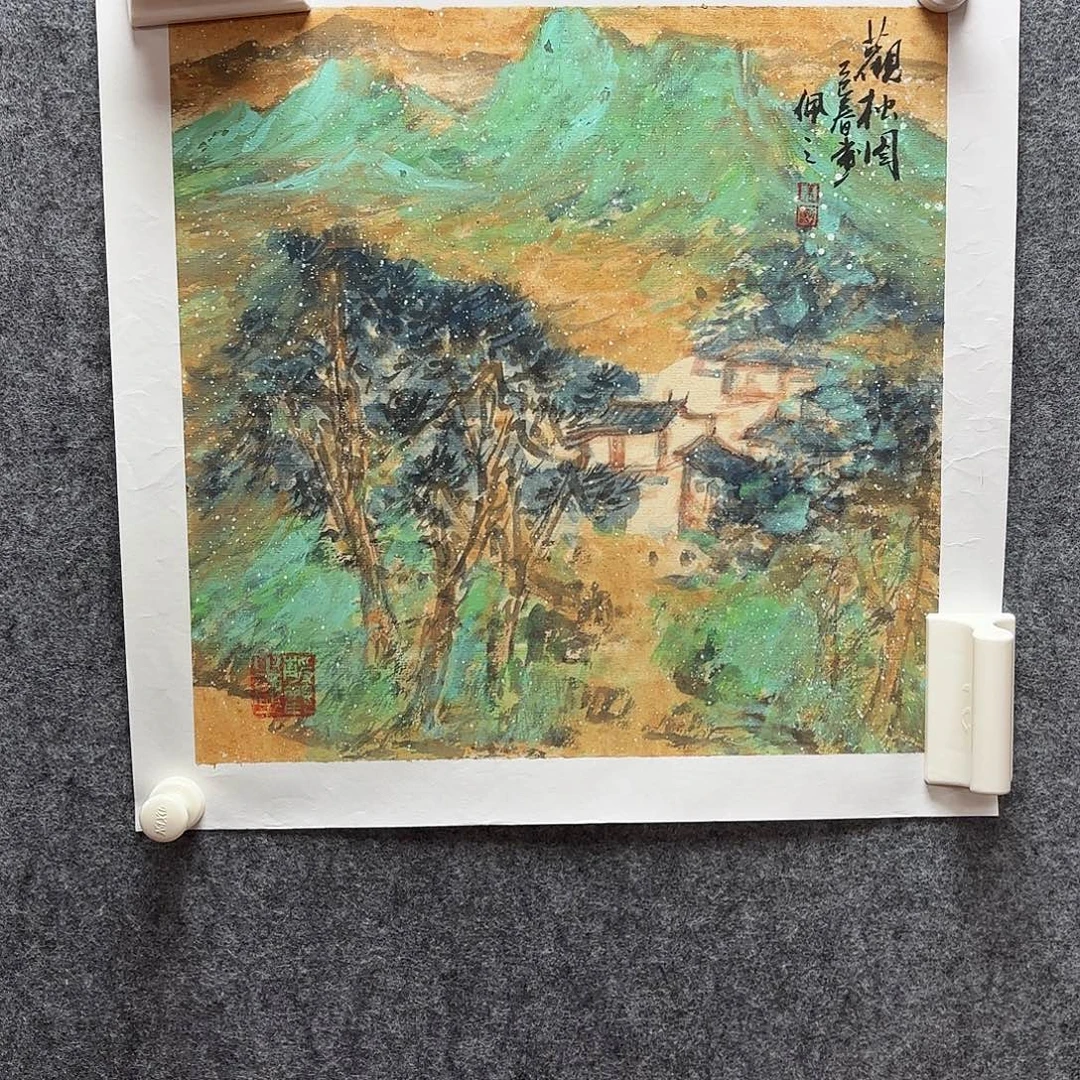 书法zpz老师亲笔手绘