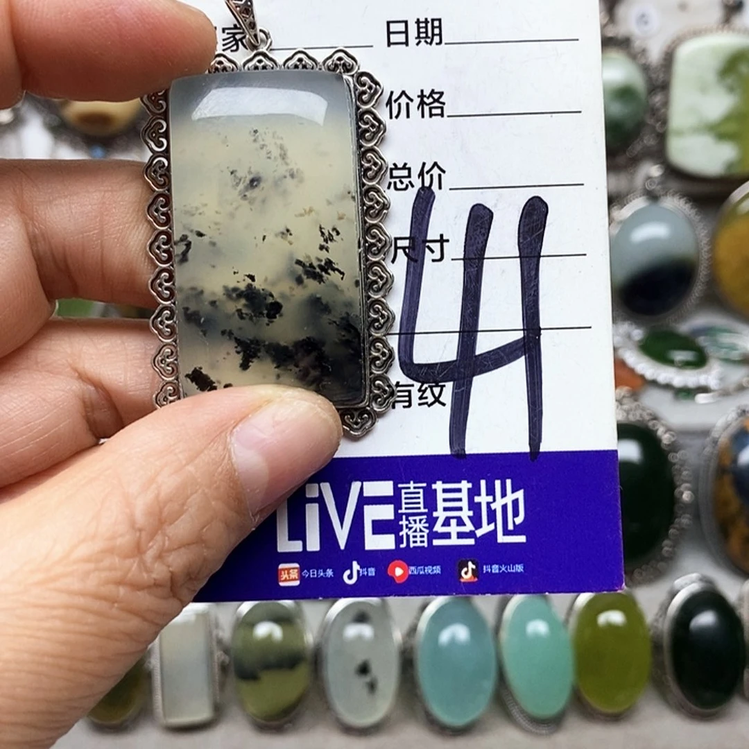 元***儿蛇纹石玉银S925镶嵌吊坠