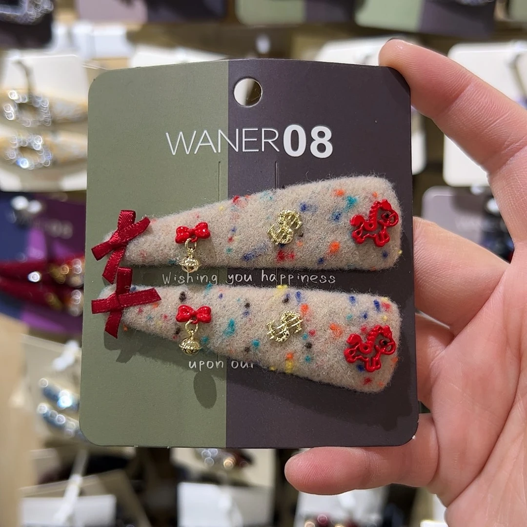 布艺非金属米色小马拜拜夹