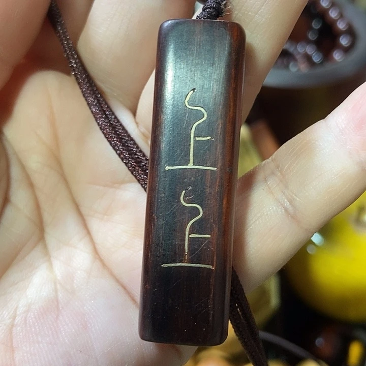 木9999999999999999999999