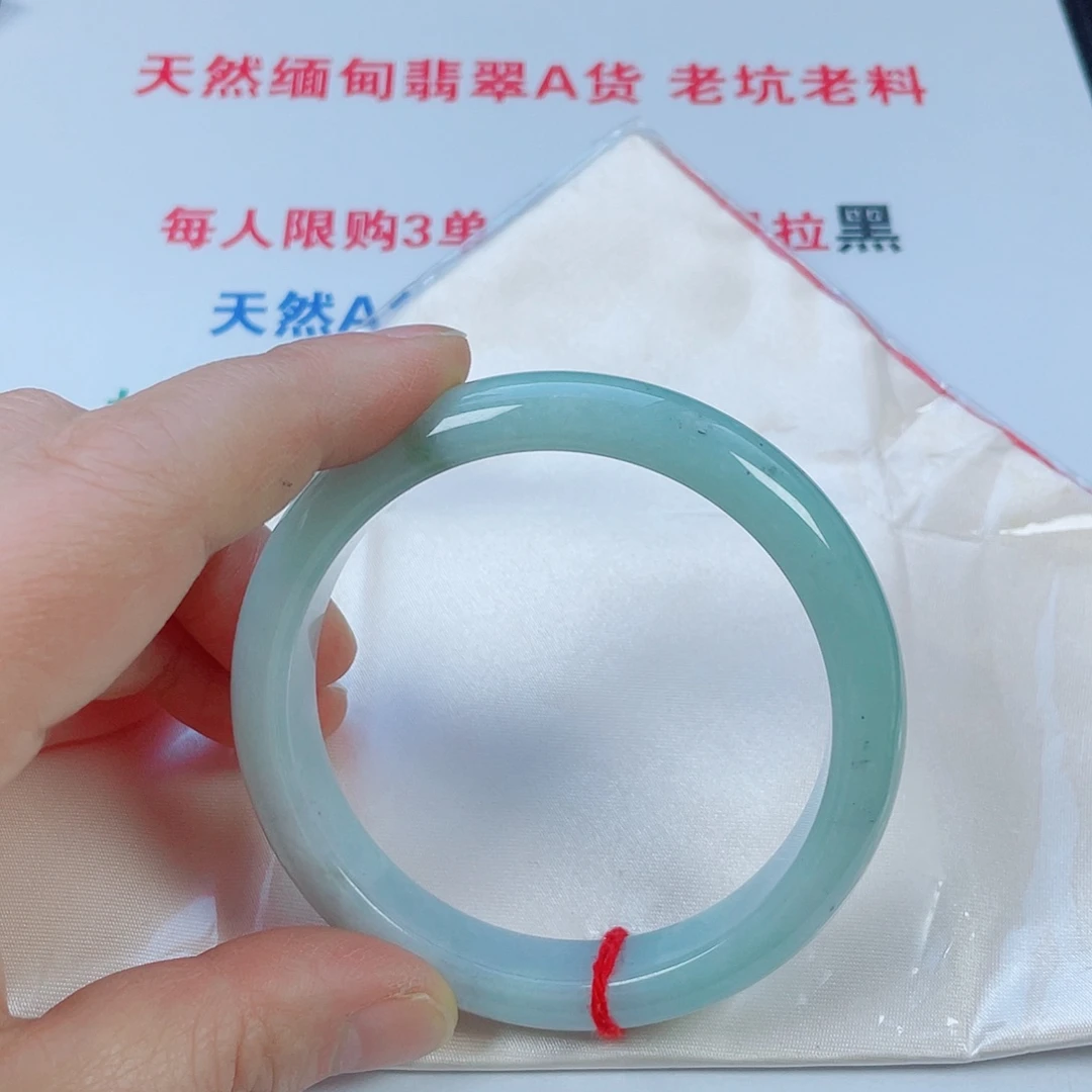 翡翠未镶嵌手镯天然翡翠手镯61.1