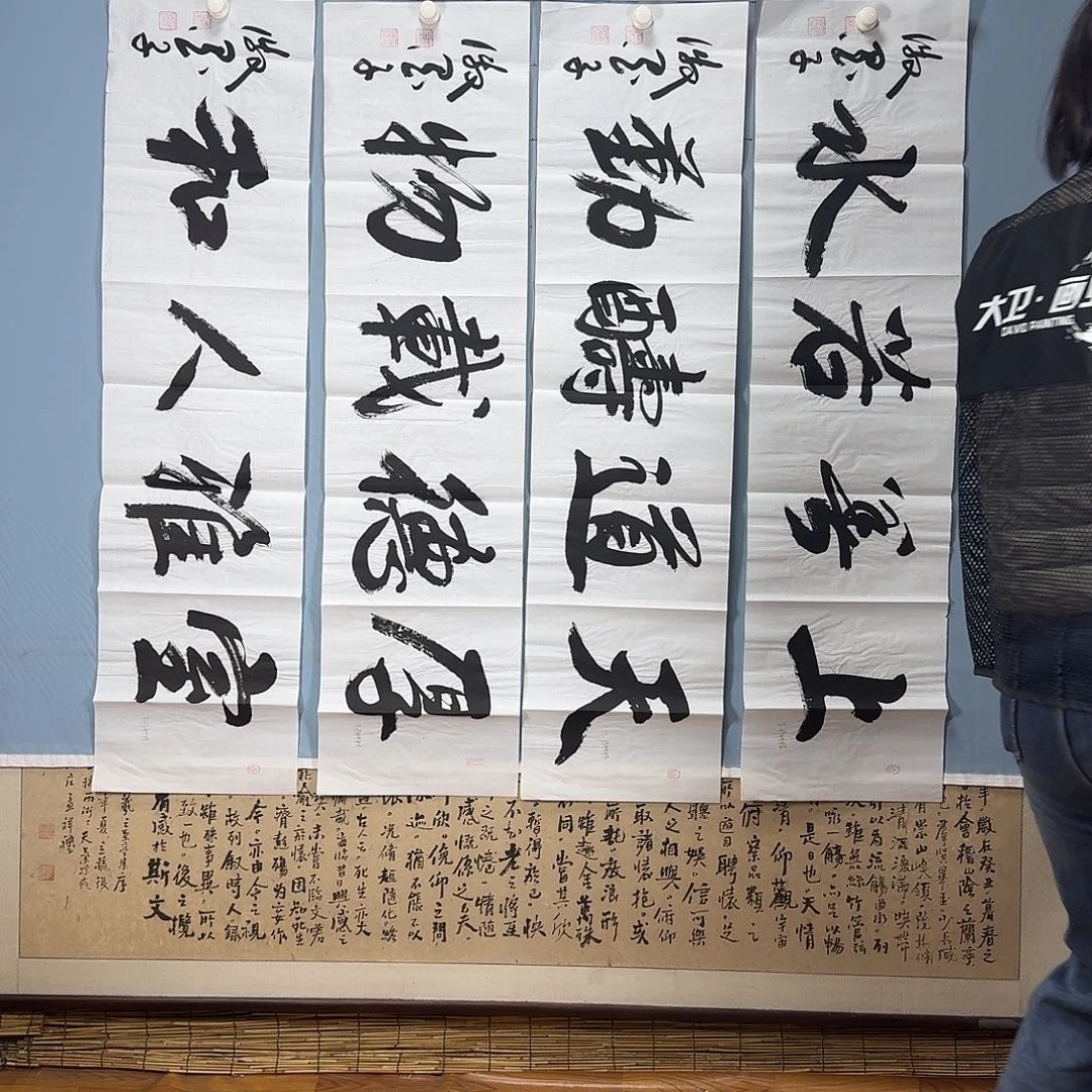 国画1103 牡丹一如你初