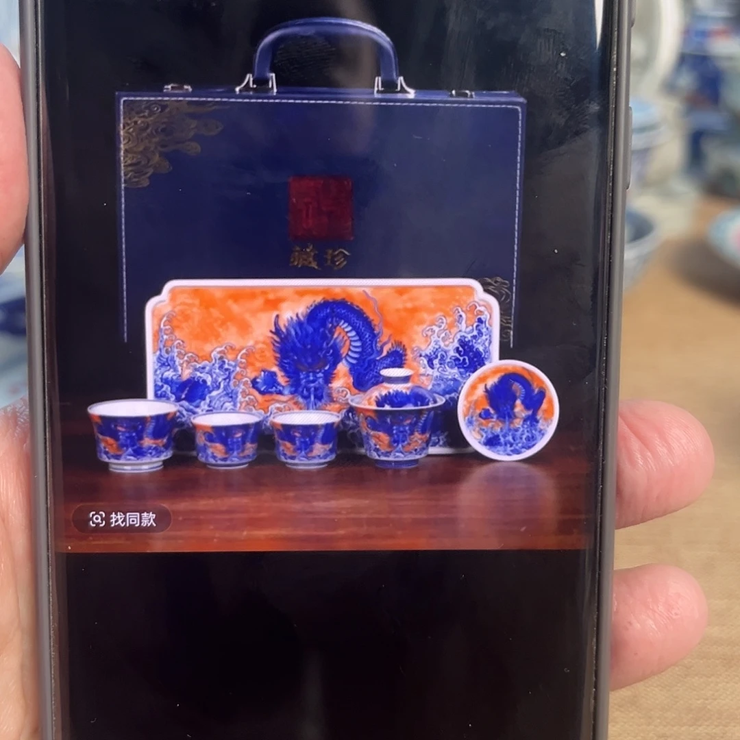 姚***诚哈哈哈哈哈哈哈哈哈