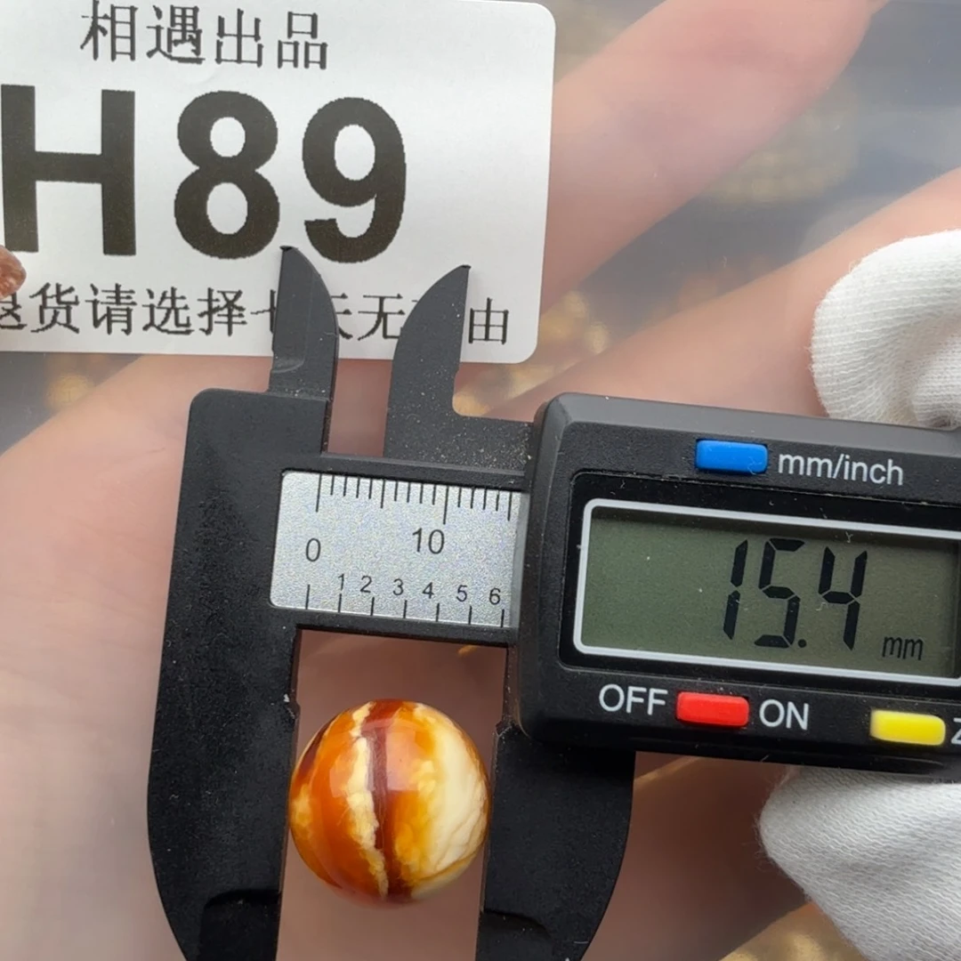 未镶嵌琥珀裸石琥珀蜜蜡