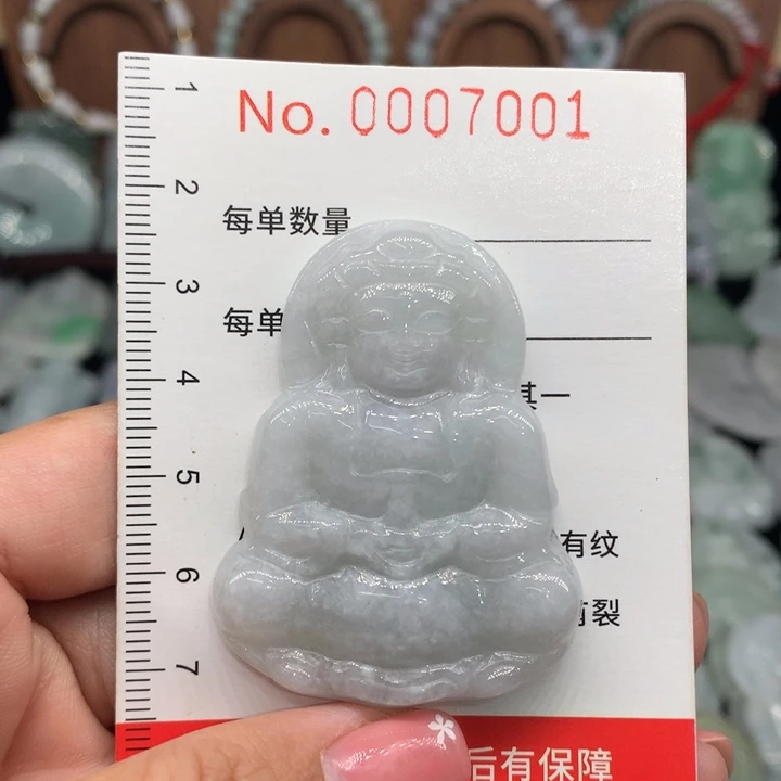 翡翠未镶嵌颈饰微瑕