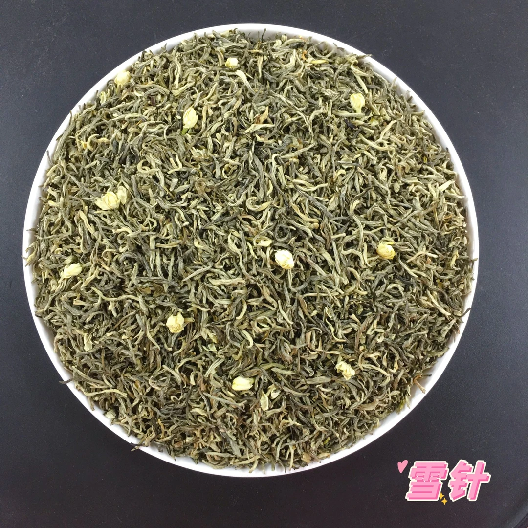 茉莉花茶龙芽2025年新茶 浓香沙口 耐泡 醇厚顺滑 口粮茶 雪针
