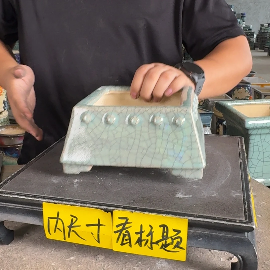 。一风堂石湾花盆 微瑕 内12*6