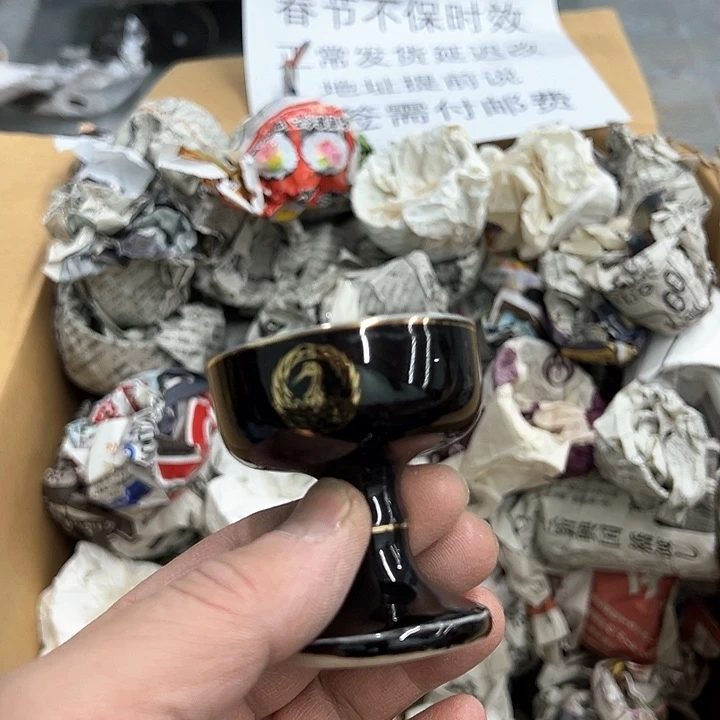 38包邮，盘子，碗，杯子，茶壶，默认瑕疵