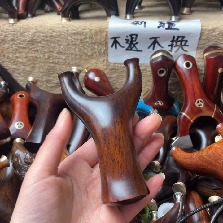 大果紫檀（缅甸花梨）小***酒119