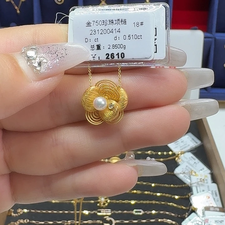 颈饰钻石18K金镶嵌钻石