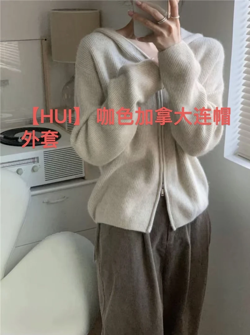 【HUI】 咖色加拿大连帽外套（仅直播展示图片）