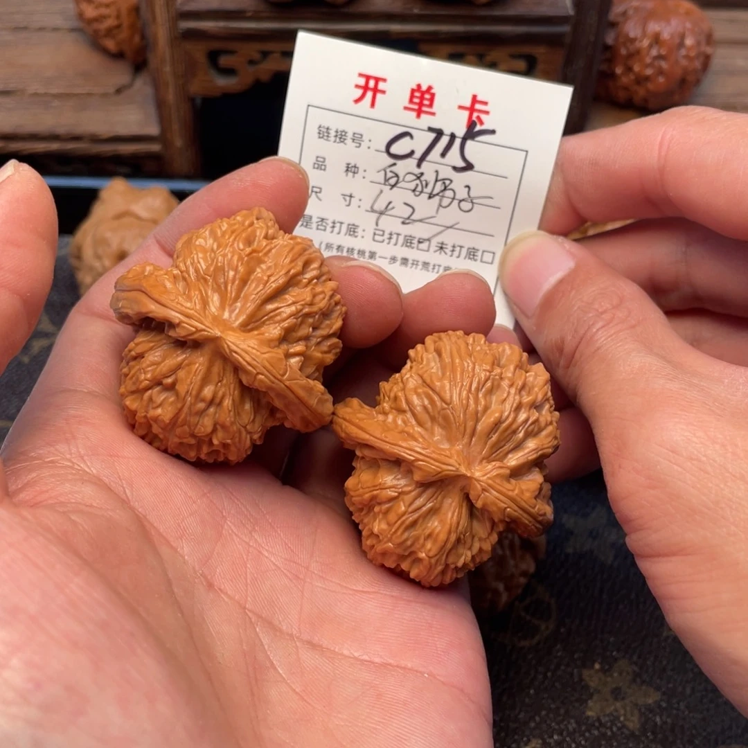 把件文玩核桃文玩核桃