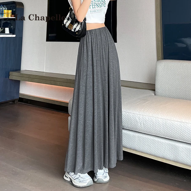 拉夏贝尔春夏柔软莫代尔亲肤半身裙高腰垂感舒适简约显瘦大摆裙女
