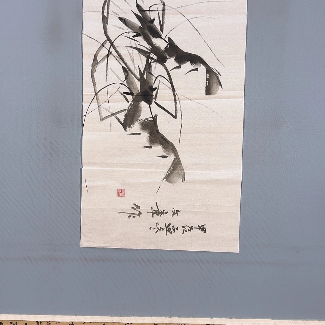 国画295 牡丹图画