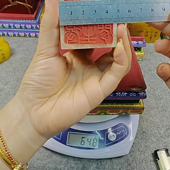 印石寿山石6554888