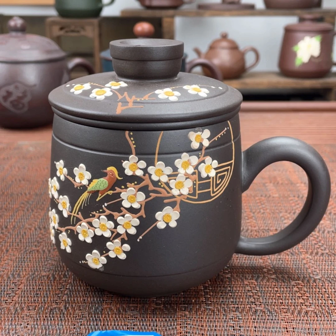 【闪购商品】紫砂茶杯宜兴原矿紫砂盖杯微瑕