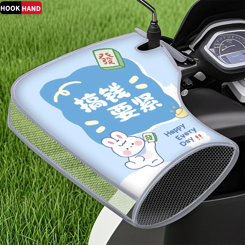 夏季电动车防晒手套摩托车电瓶车敞口薄款车把套遮阳防水把套