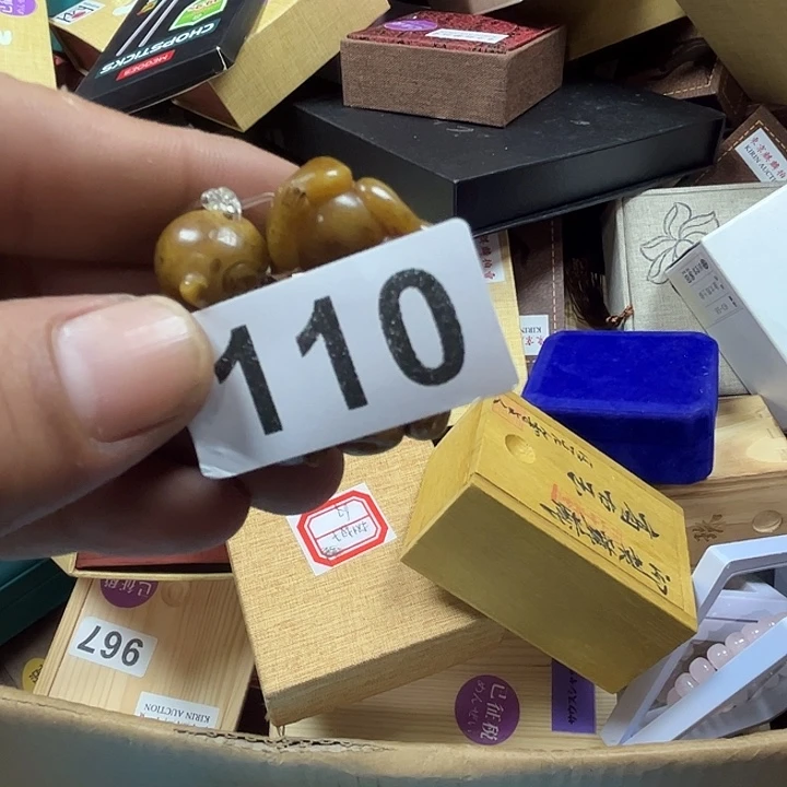 忘***包大果紫檀（缅甸花梨）110