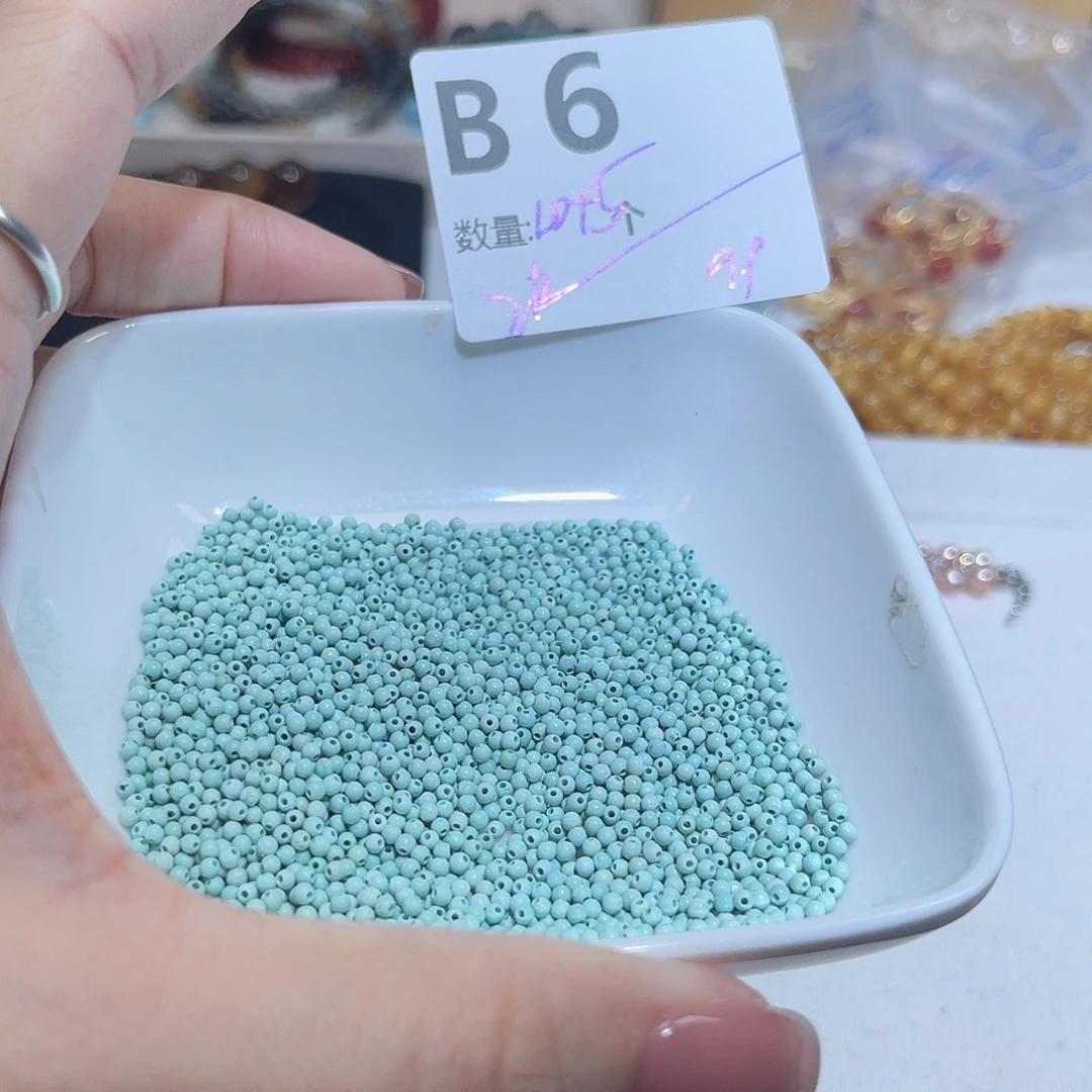 水晶珠宝半成品未镶嵌V6。