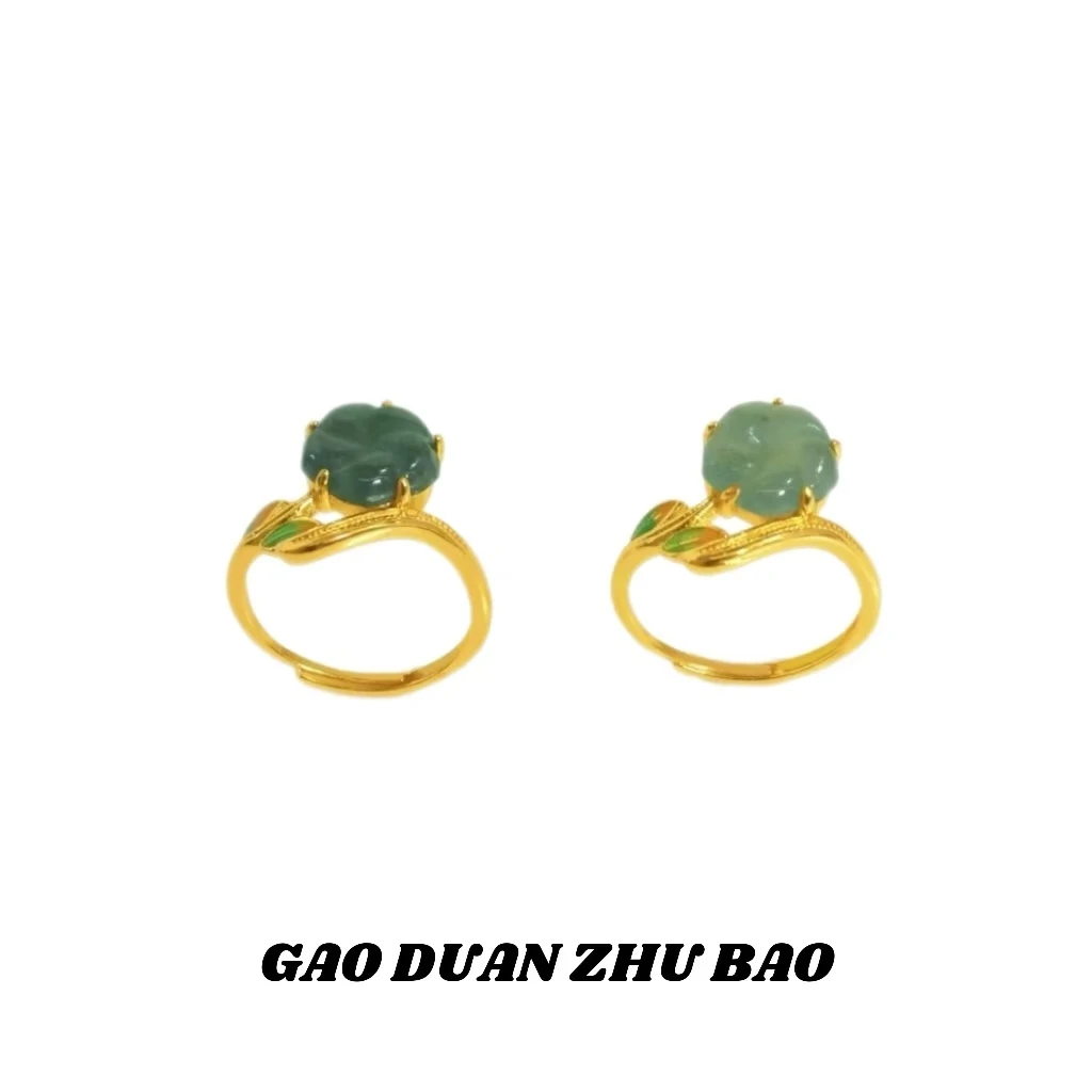 【兰总专属】天然翡翠A货牡丹花合金镶嵌戒指-多样性发货BM-S236