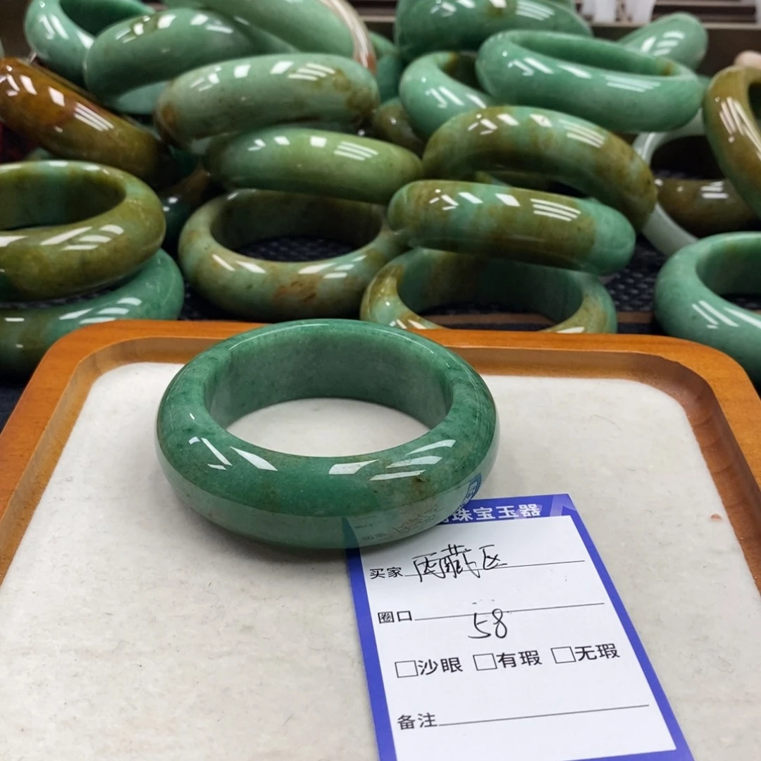 石英质玉手镯未镶嵌西*区