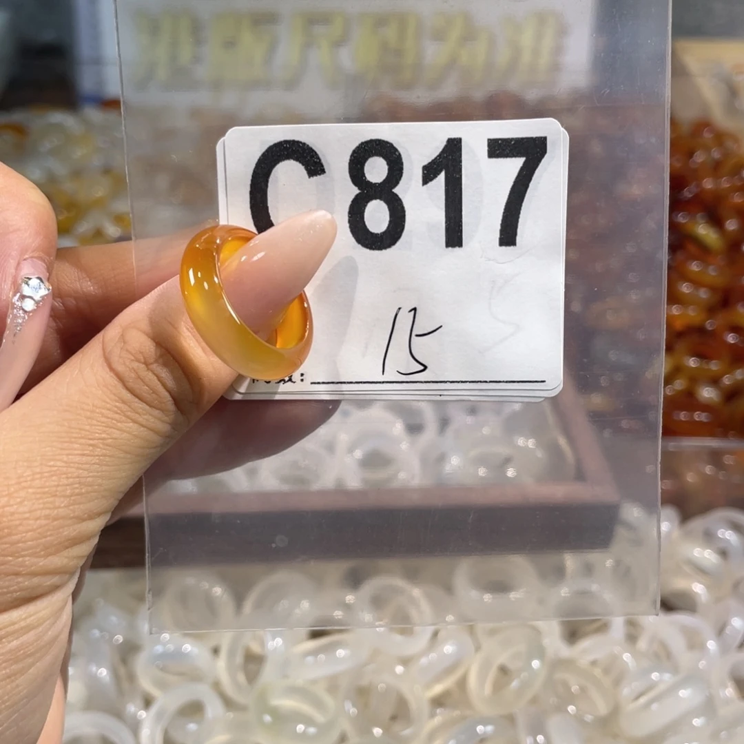 未镶嵌戒指玛瑙/玉髓817