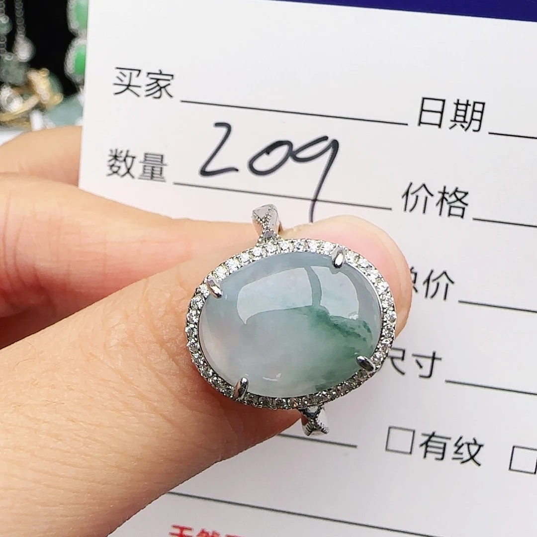 银S925镶嵌戒指翡翠戒指