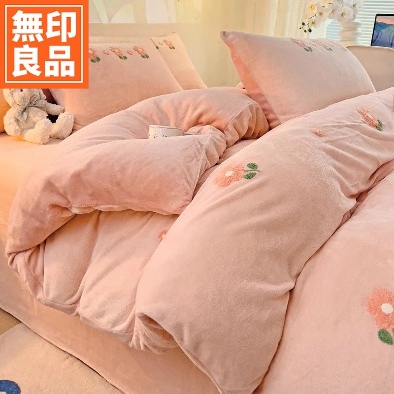 無印良品牛奶绒被套单件冬季双面加厚珊瑚绒被罩加绒150x200x230