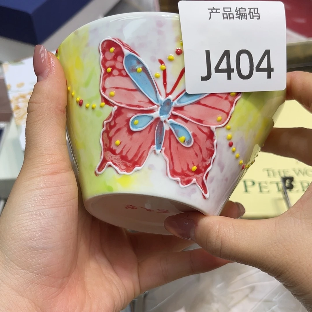 哦哦哦哦哦哦哦哦