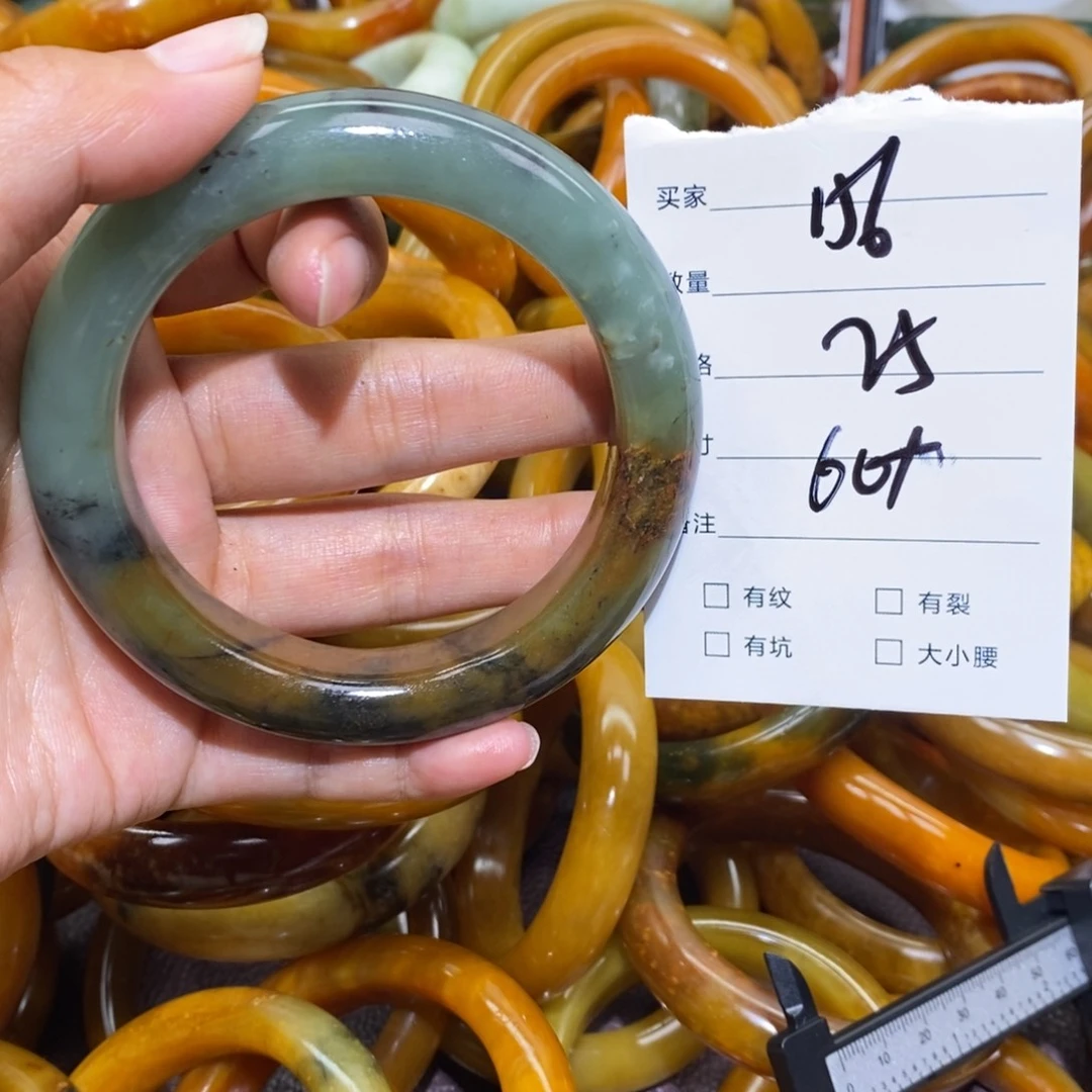 蛇纹石玉未镶嵌手镯淑