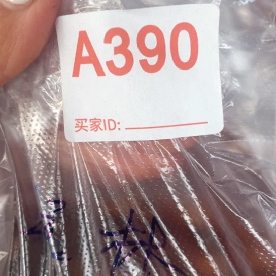 非洲紫檀（红花梨）?**?