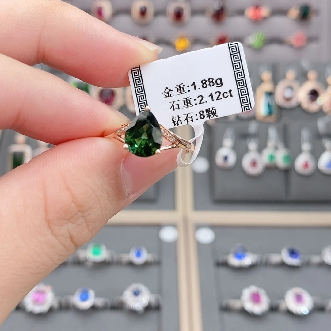 碧玺戒指18K金镶嵌2.12。