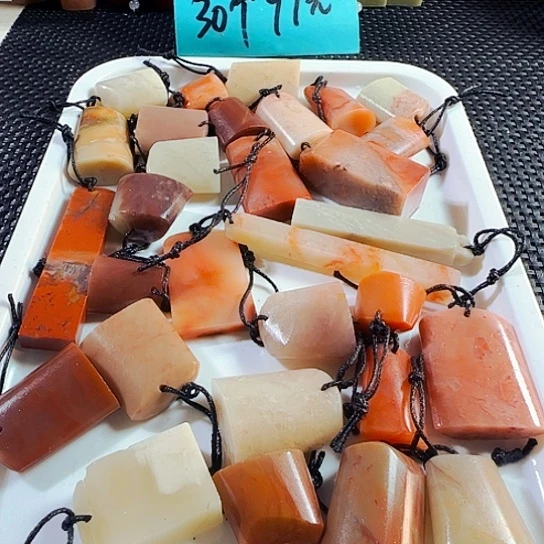 寿山石印石老挝石30个99元